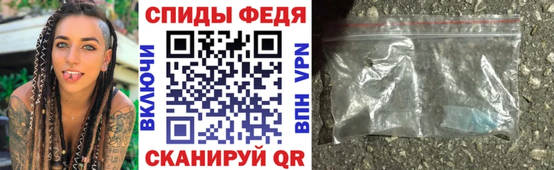 Amphetamine VHQ Евпатория