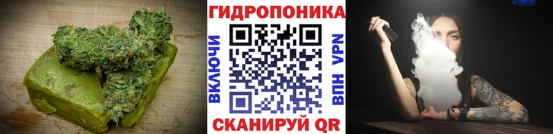 Canna-Cookies марихуана  Евпатория 