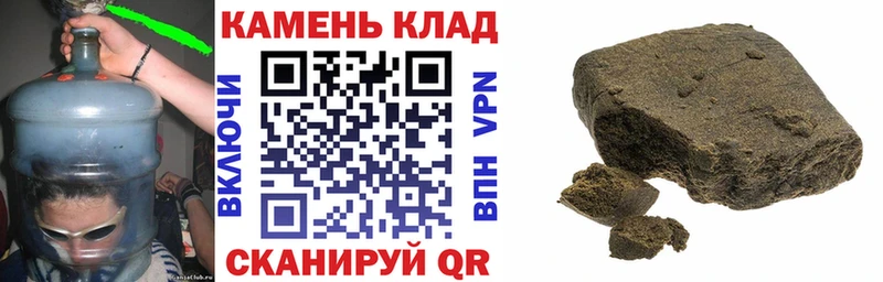 ГАШИШ Premium  ОМГ ОМГ ТОР  Евпатория 