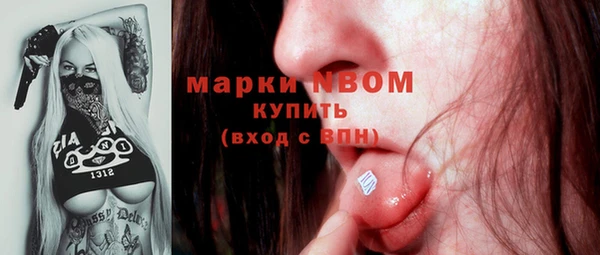 кокаин перу Алзамай