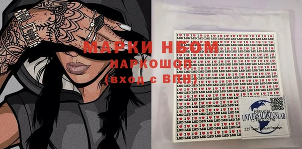 гашиш Алексеевка