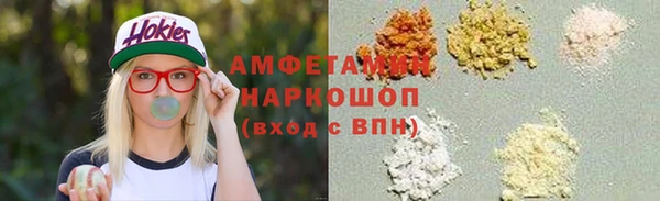 кокаин перу Алзамай