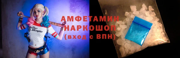 кокаин перу Алзамай