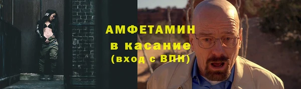 гашиш Алексеевка
