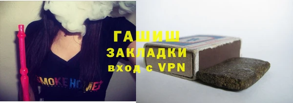 гашиш Алексеевка