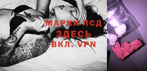 гашиш Алексеевка