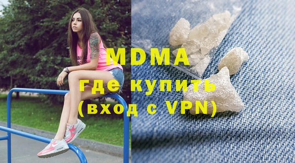 гашиш Алексеевка
