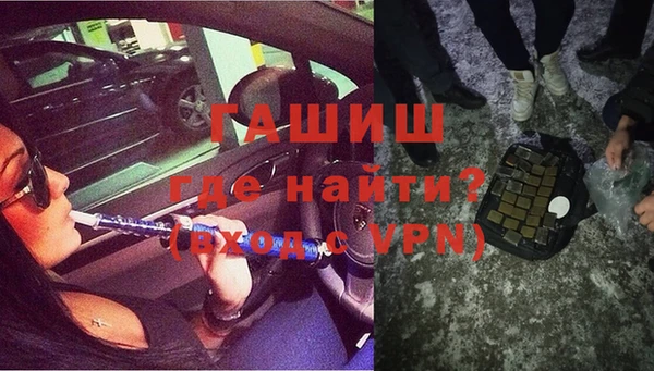 кокаин перу Алзамай