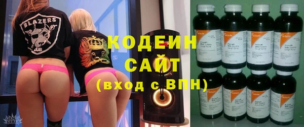 кокаин перу Алзамай