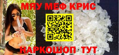 героин Пенза