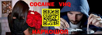 героин Пенза