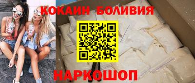 героин Пенза