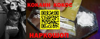 mix Первоуральск