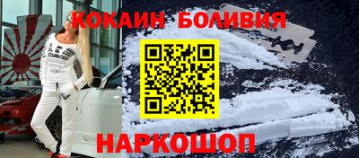 героин Пенза