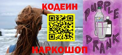 mix Первоуральск