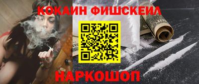 героин Пенза