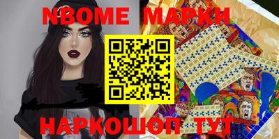 героин Пенза