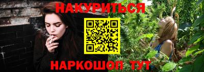 героин Пенза