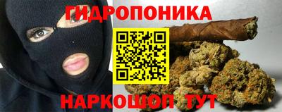 mix Первоуральск