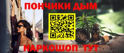 амфетамин Партизанск