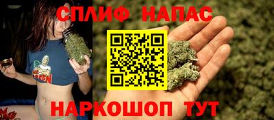 амфетамин Партизанск