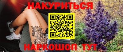 mix Первоуральск