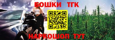 амфетамин Партизанск