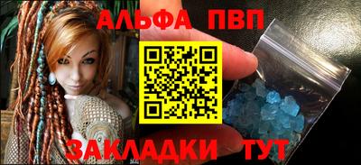 mix Первоуральск