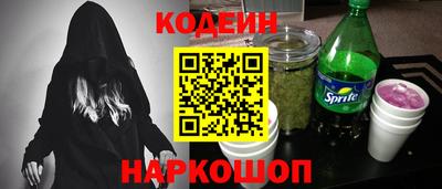 mix Первоуральск