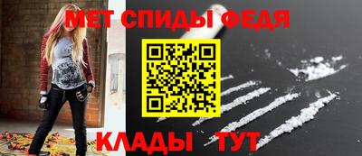 mix Первоуральск