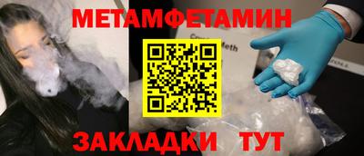 героин Пенза