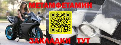 mix Первоуральск