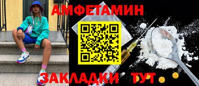 mix Первоуральск