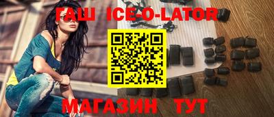 mix Первоуральск