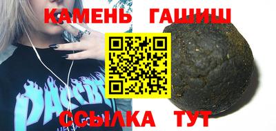 mix Первоуральск