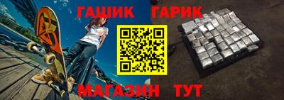 героин Пенза