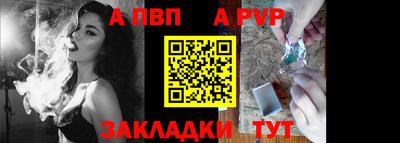 героин Пенза