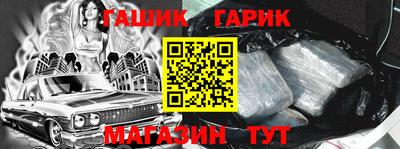 mix Первоуральск