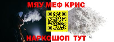 mix Первоуральск
