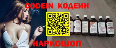 героин Пенза