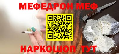 героин Пенза
